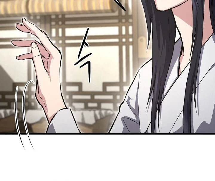 Dark and Light Martial Emperor Chapter 56 - halaman 39