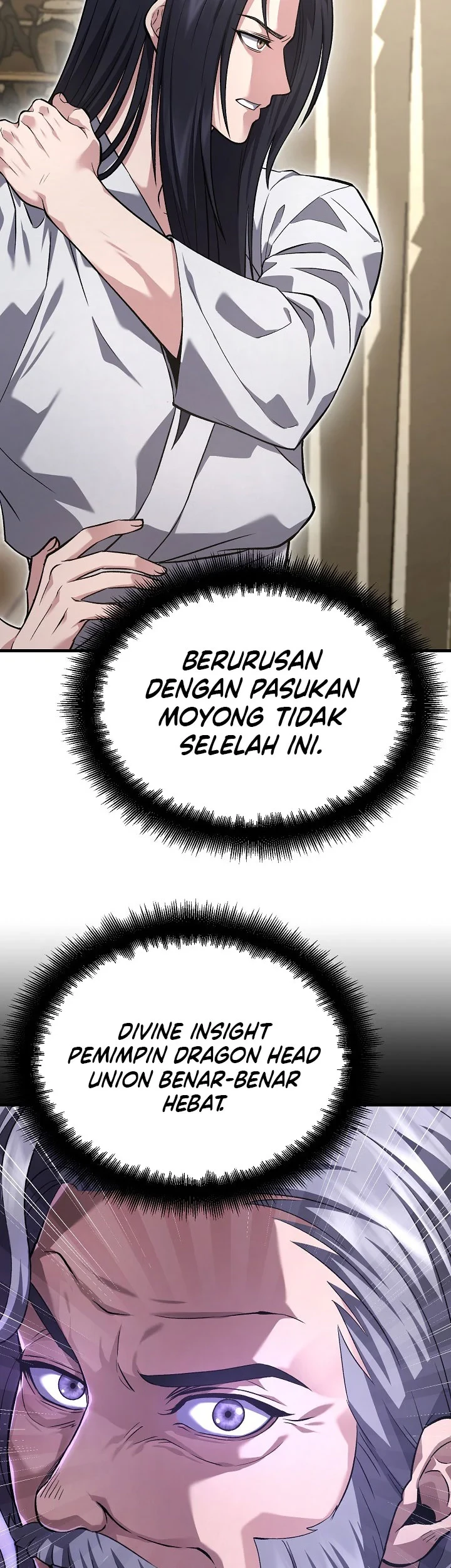 Dark and Light Martial Emperor Chapter 57 - halaman 24