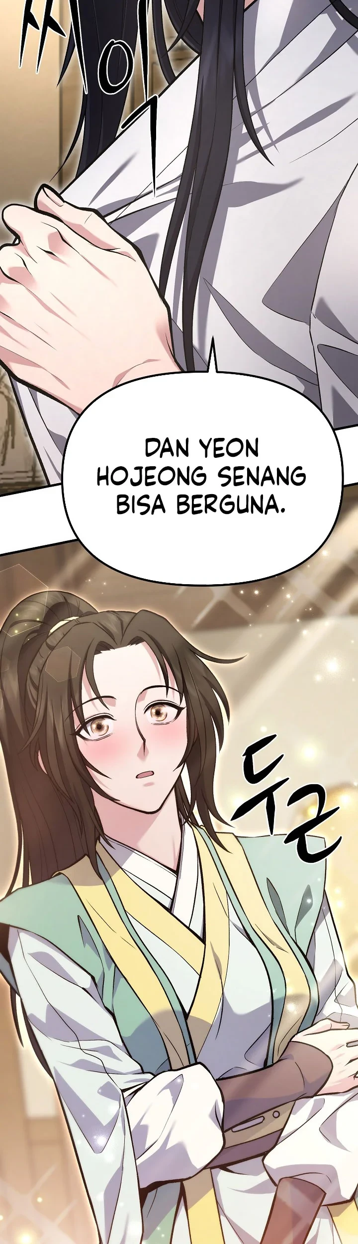 Dark and Light Martial Emperor Chapter 57 - halaman 46