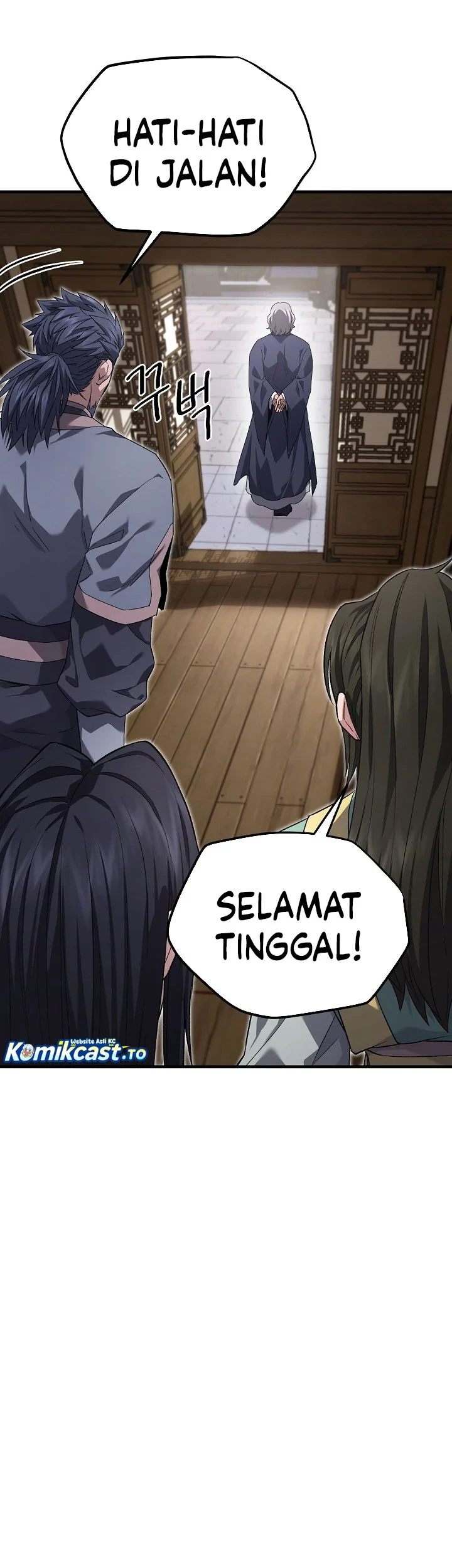 Dark and Light Martial Emperor Chapter 57 - halaman 6