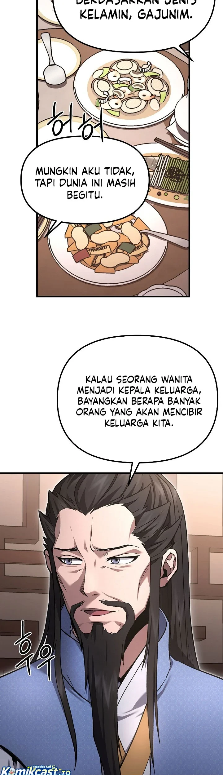 Dark and Light Martial Emperor Chapter 57 - halaman 76