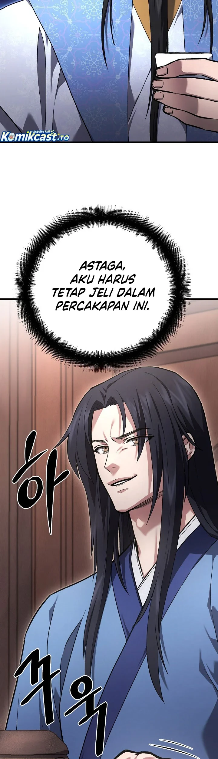 Dark and Light Martial Emperor Chapter 57 - halaman 84