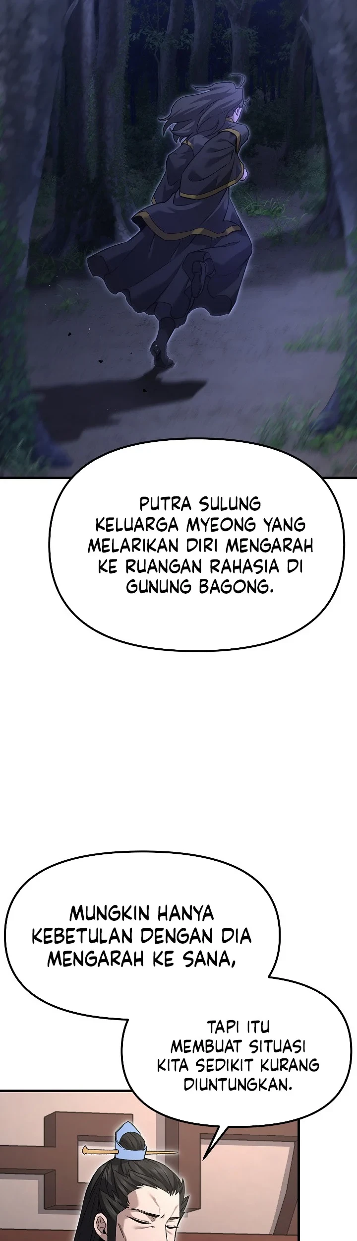 Dark and Light Martial Emperor Chapter 58 - halaman 13