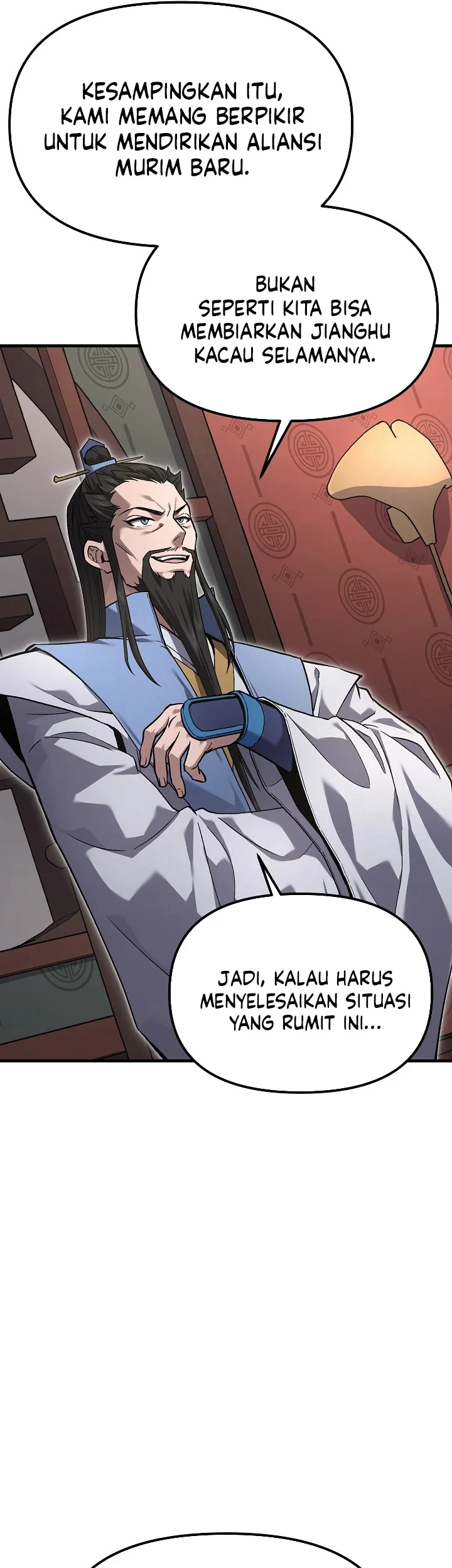 Dark and Light Martial Emperor Chapter 58 - halaman 17