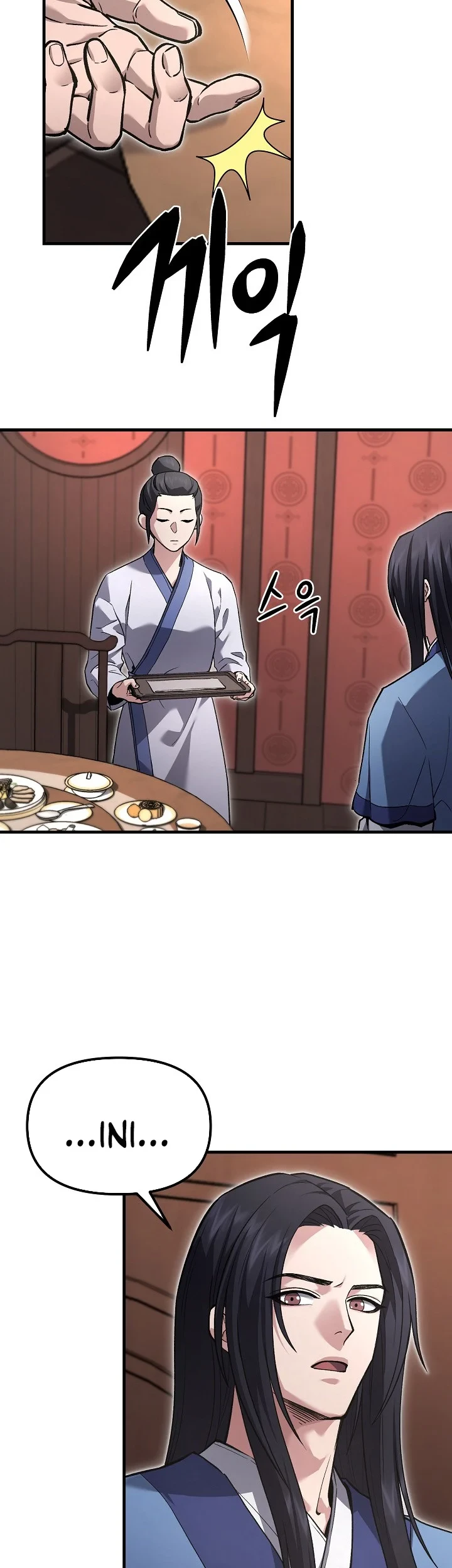 Dark and Light Martial Emperor Chapter 58 - halaman 19