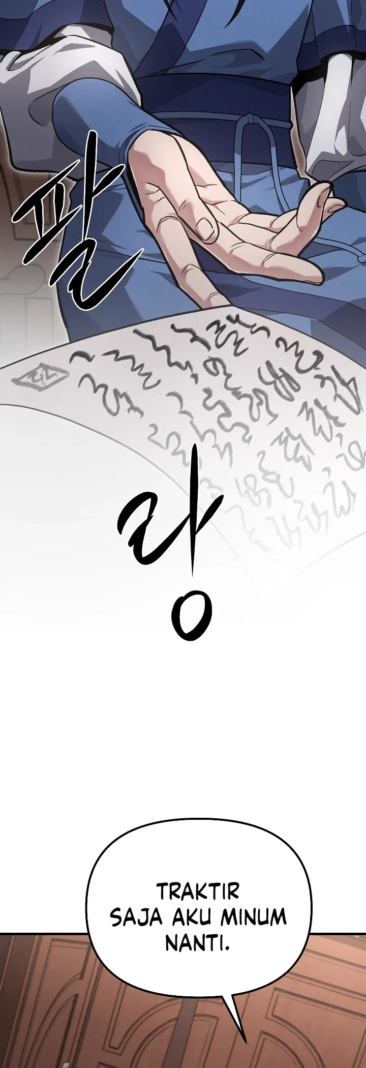 Dark and Light Martial Emperor Chapter 58 - halaman 24