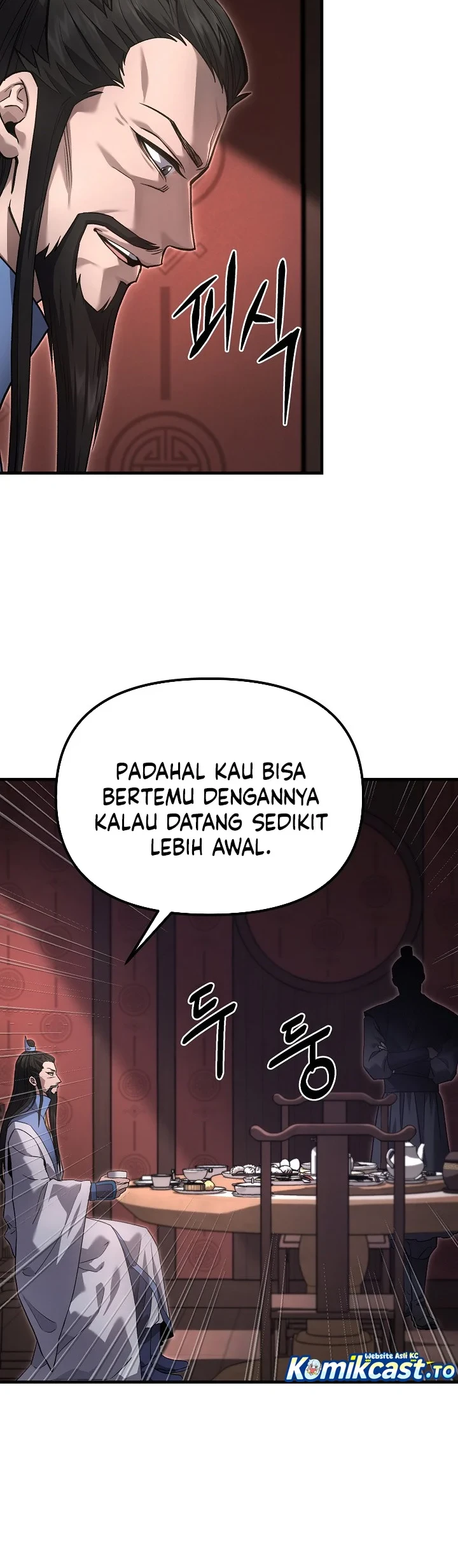 Dark and Light Martial Emperor Chapter 58 - halaman 28