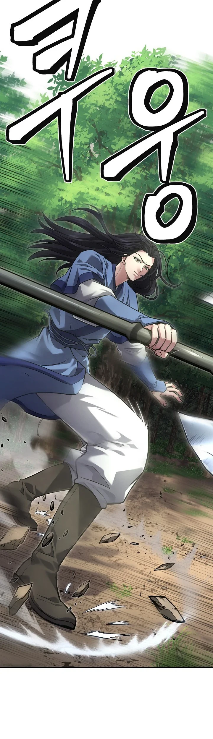 Dark and Light Martial Emperor Chapter 58 - halaman 46