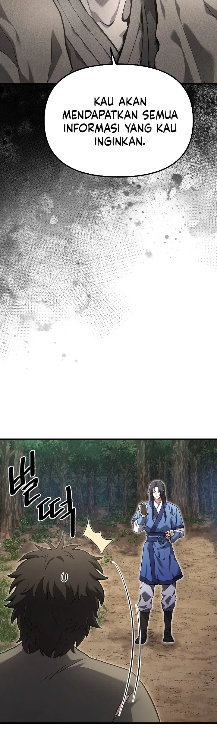 Dark and Light Martial Emperor Chapter 58 - halaman 62