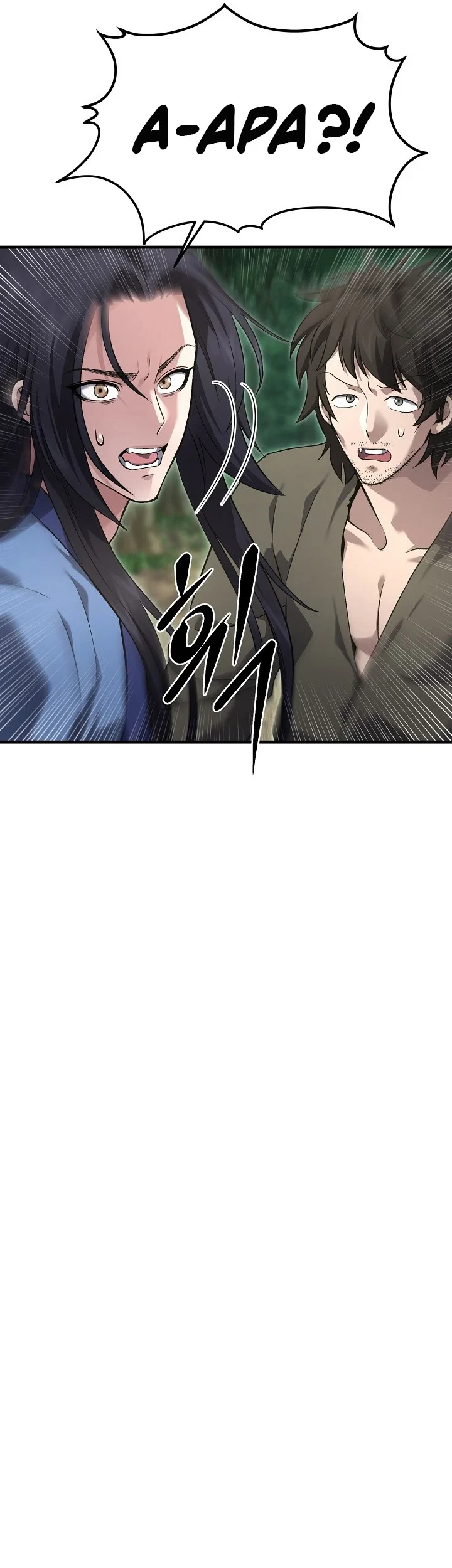 Dark and Light Martial Emperor Chapter 58 - halaman 69