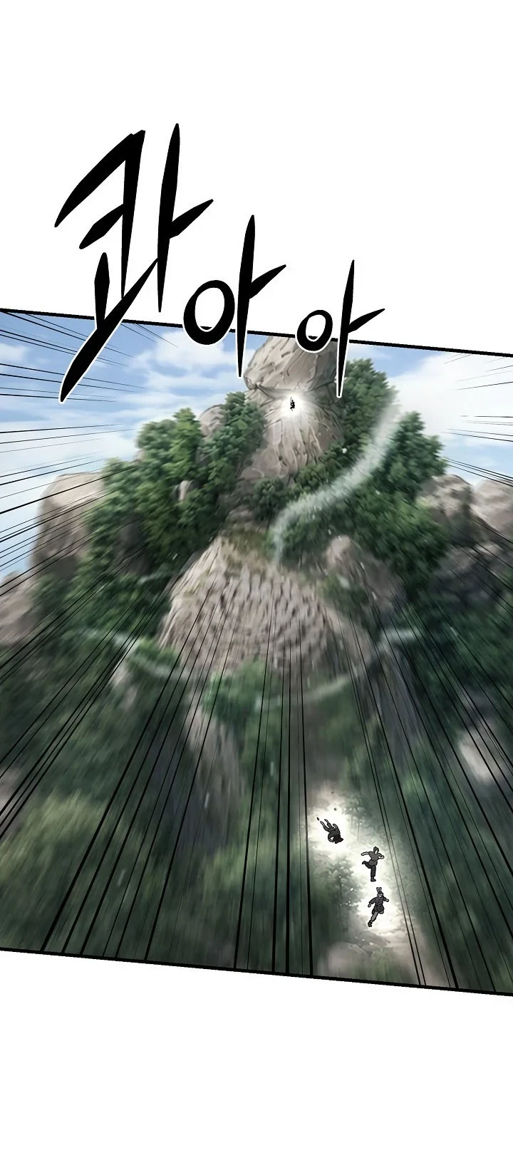 Dark and Light Martial Emperor Chapter 59 - halaman 13