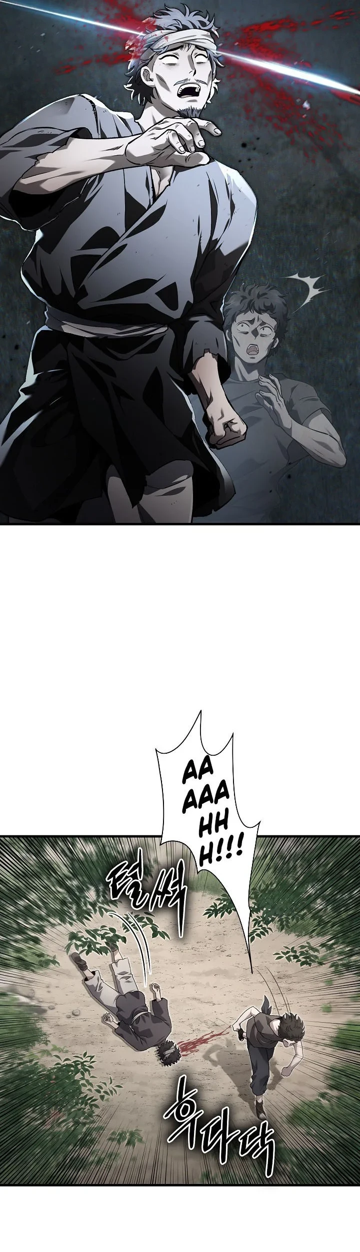 Dark and Light Martial Emperor Chapter 59 - halaman 18