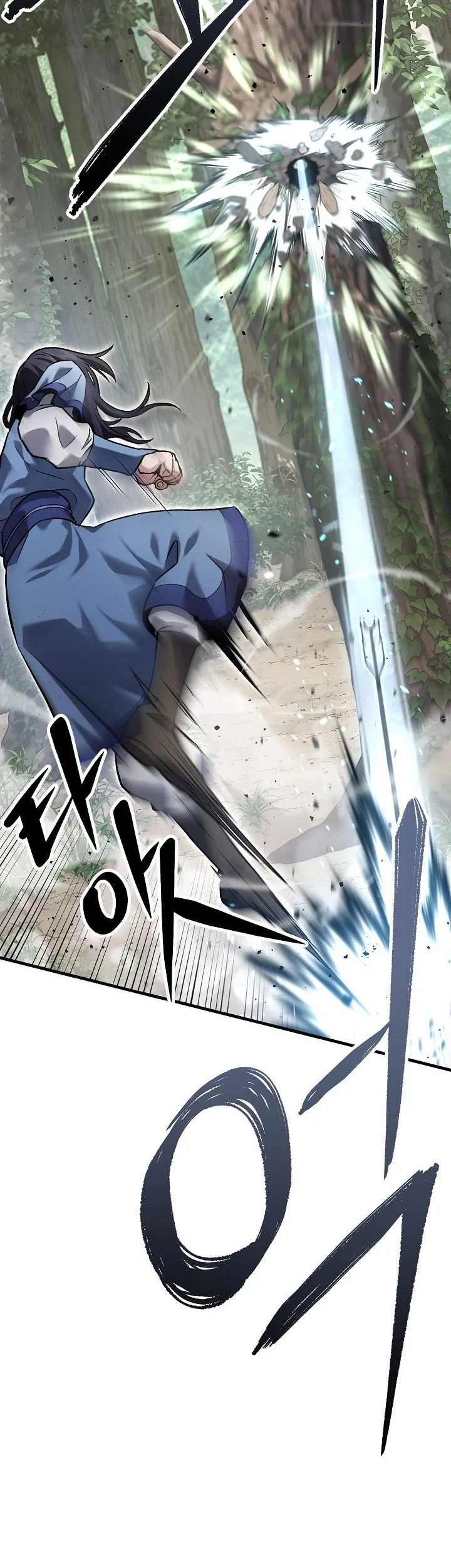 Dark and Light Martial Emperor Chapter 59 - halaman 34