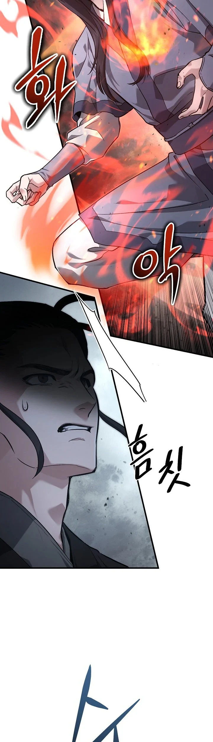 Dark and Light Martial Emperor Chapter 59 - halaman 43