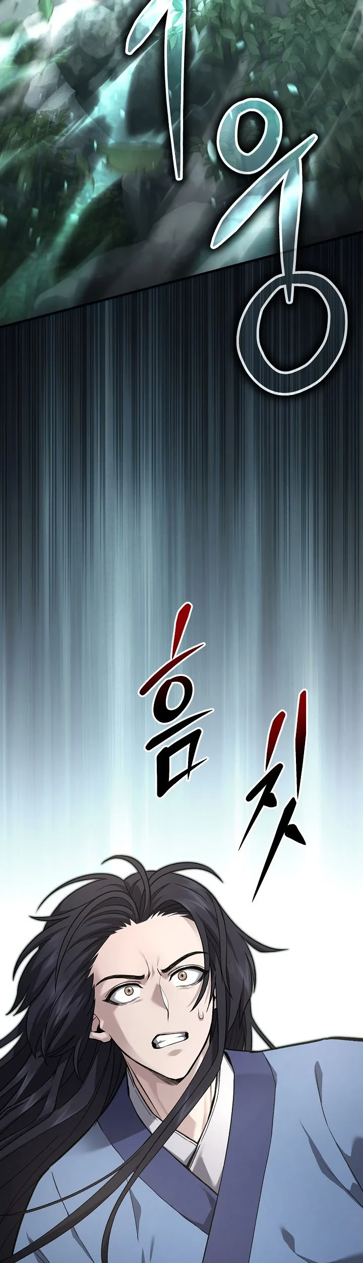 Dark and Light Martial Emperor Chapter 59 - halaman 51