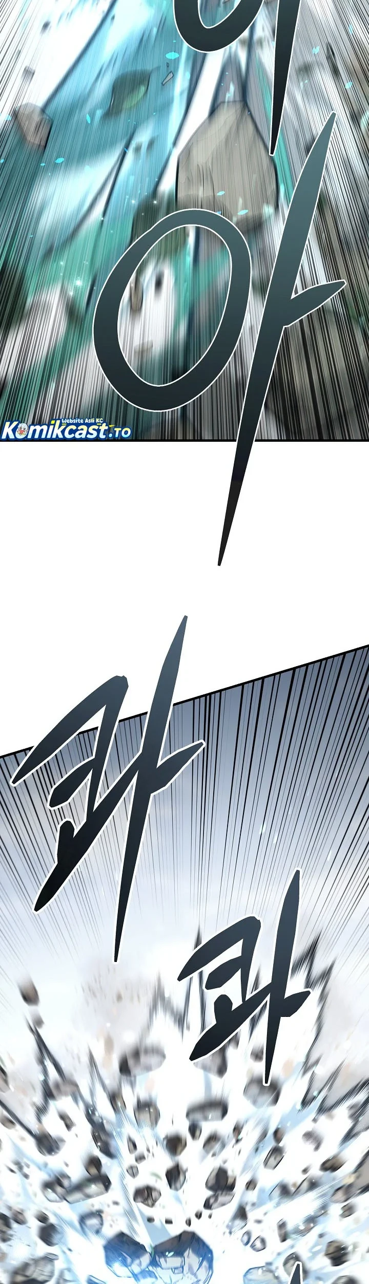 Dark and Light Martial Emperor Chapter 59 - halaman 54