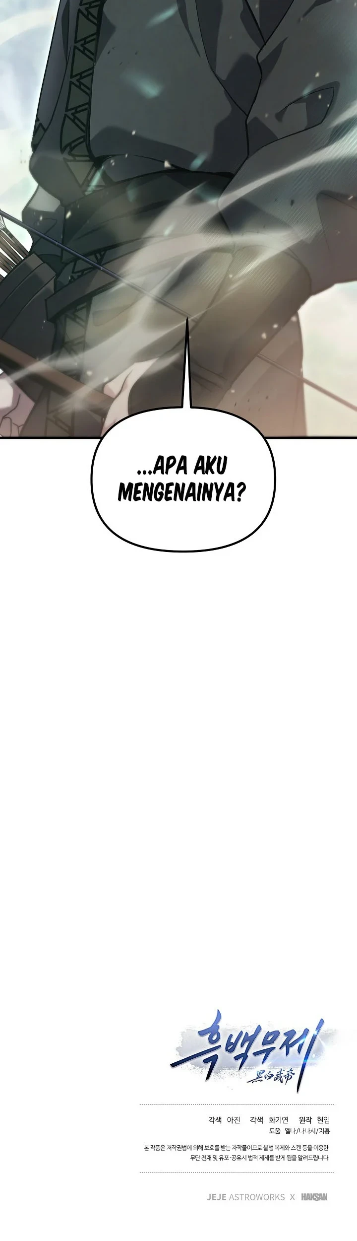 Dark and Light Martial Emperor Chapter 59 - halaman 58