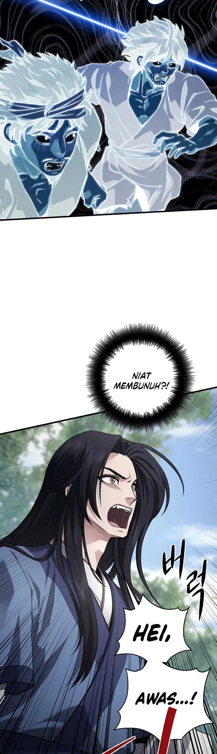 Dark and Light Martial Emperor Chapter 59 - halaman 7