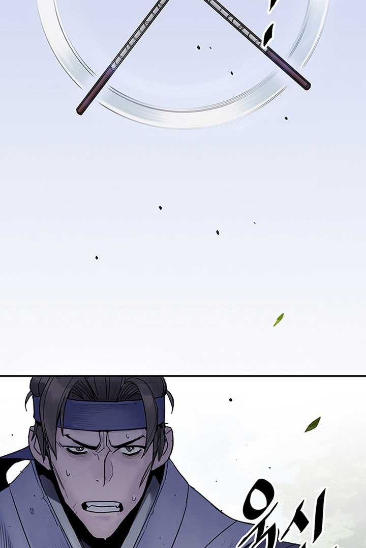 Dark and Light Martial Emperor Chapter 6 - halaman 11