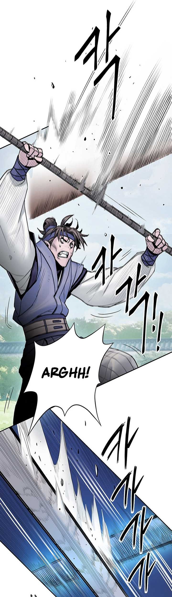 Dark and Light Martial Emperor Chapter 6 - halaman 17
