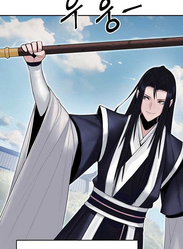 Dark and Light Martial Emperor Chapter 6 - halaman 26