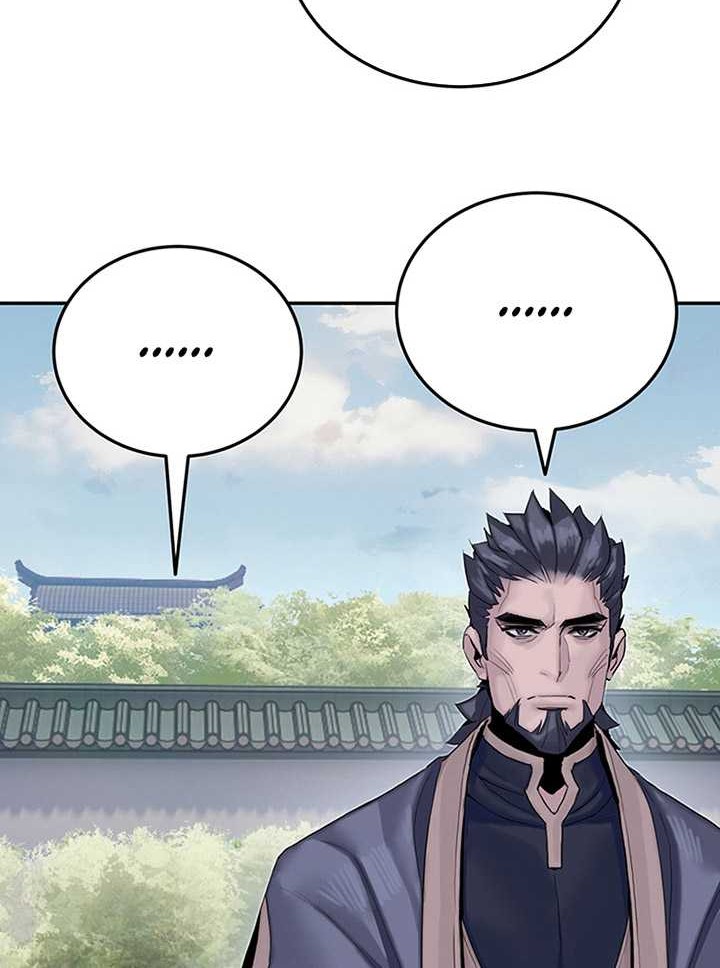 Dark and Light Martial Emperor Chapter 6 - halaman 30