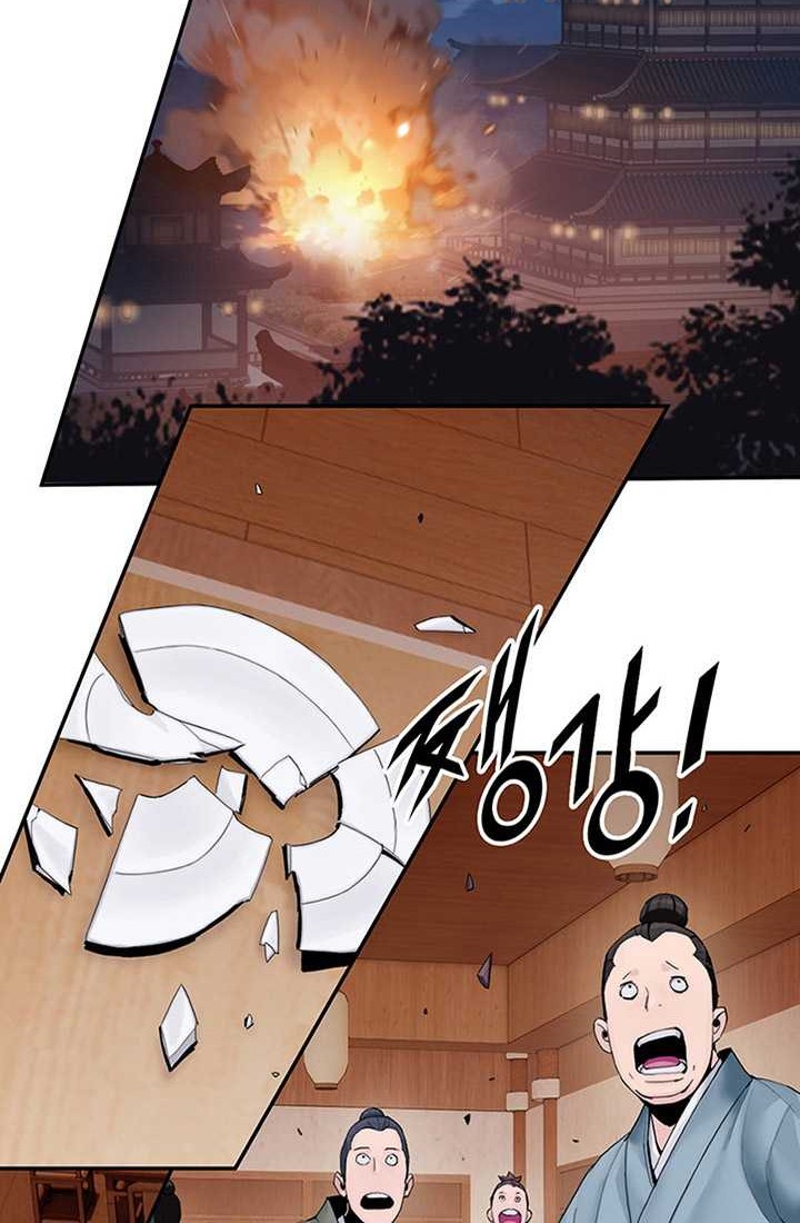 Dark and Light Martial Emperor Chapter 6 - halaman 44