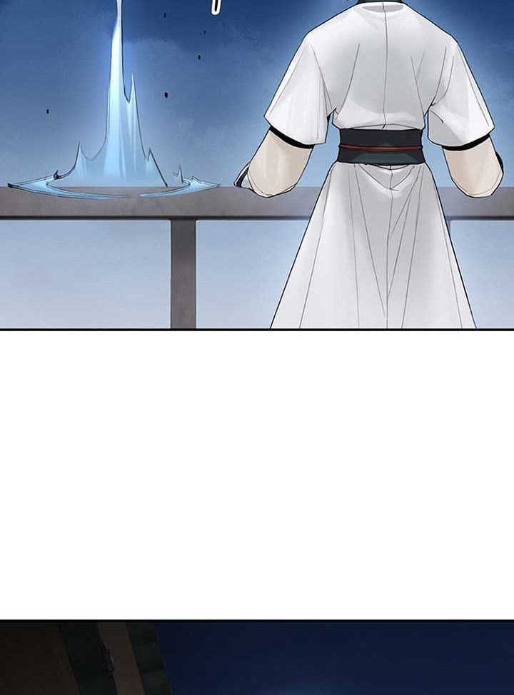 Dark and Light Martial Emperor Chapter 6 - halaman 52