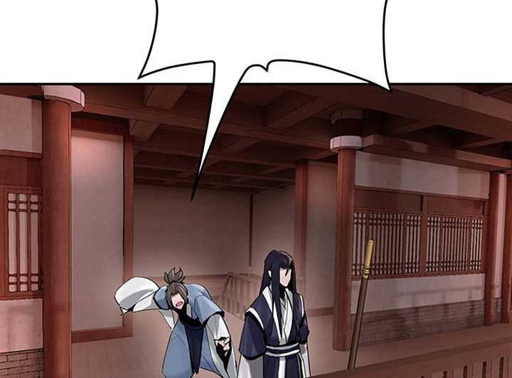 Dark and Light Martial Emperor Chapter 6 - halaman 78