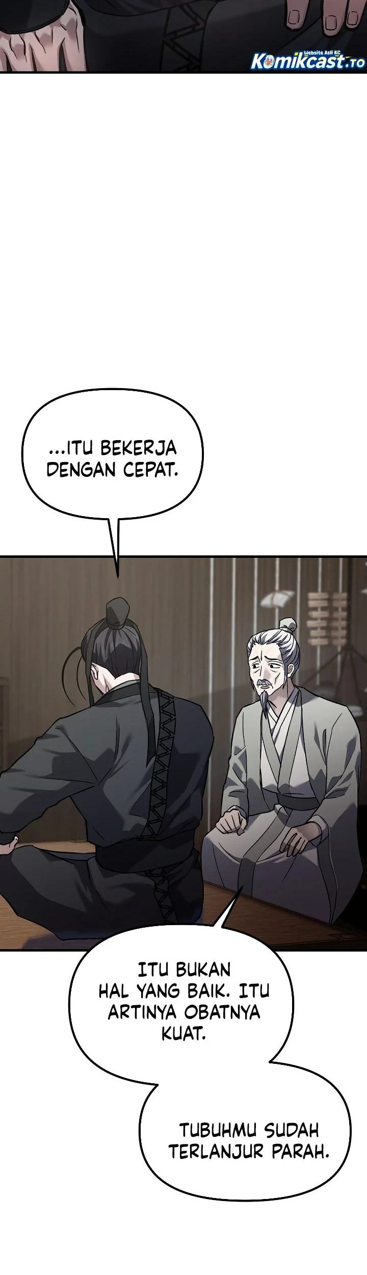 Dark and Light Martial Emperor Chapter 60 - halaman 16