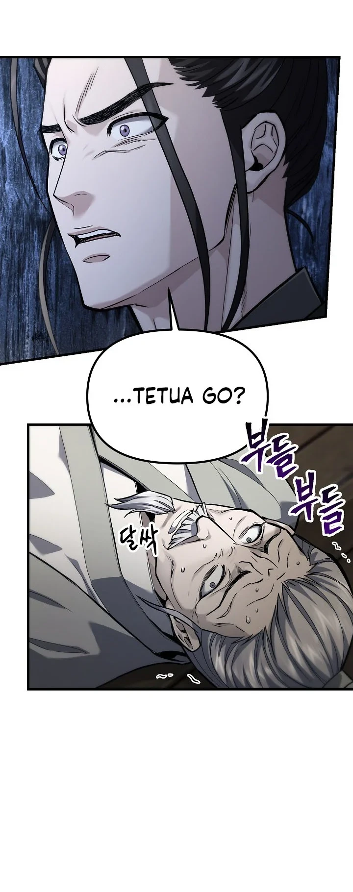 Dark and Light Martial Emperor Chapter 60 - halaman 32