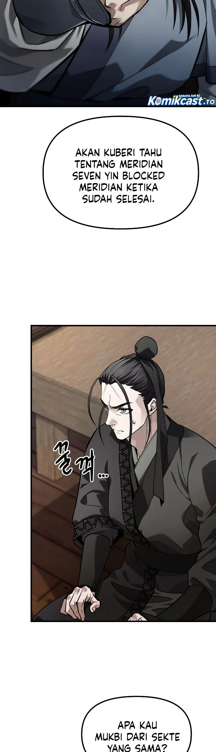 Dark and Light Martial Emperor Chapter 60 - halaman 39