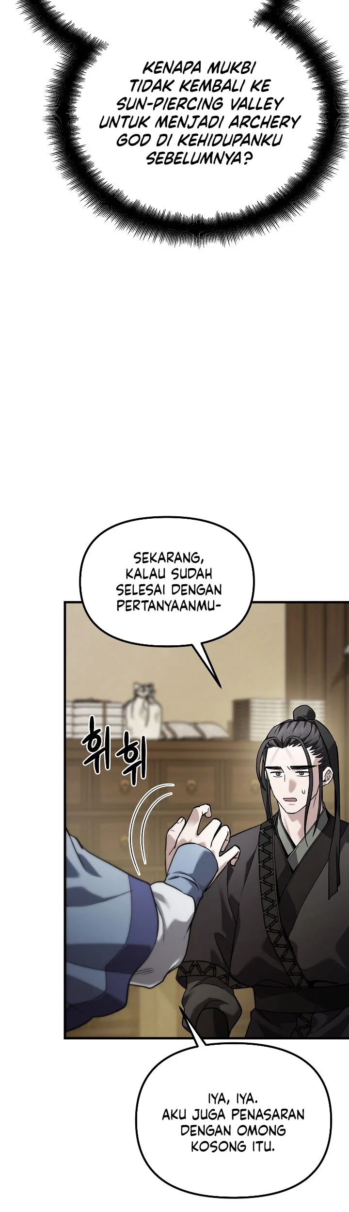 Dark and Light Martial Emperor Chapter 60 - halaman 51