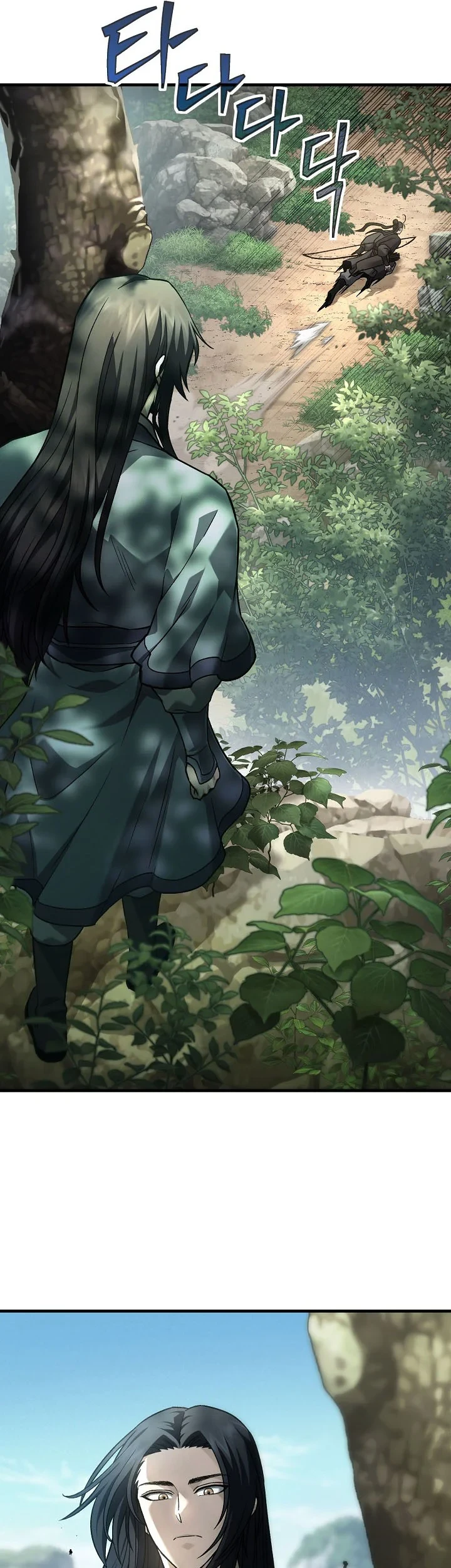 Dark and Light Martial Emperor Chapter 60 - halaman 9