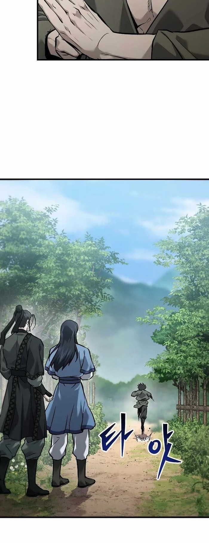 Dark and Light Martial Emperor Chapter 61 - halaman 35