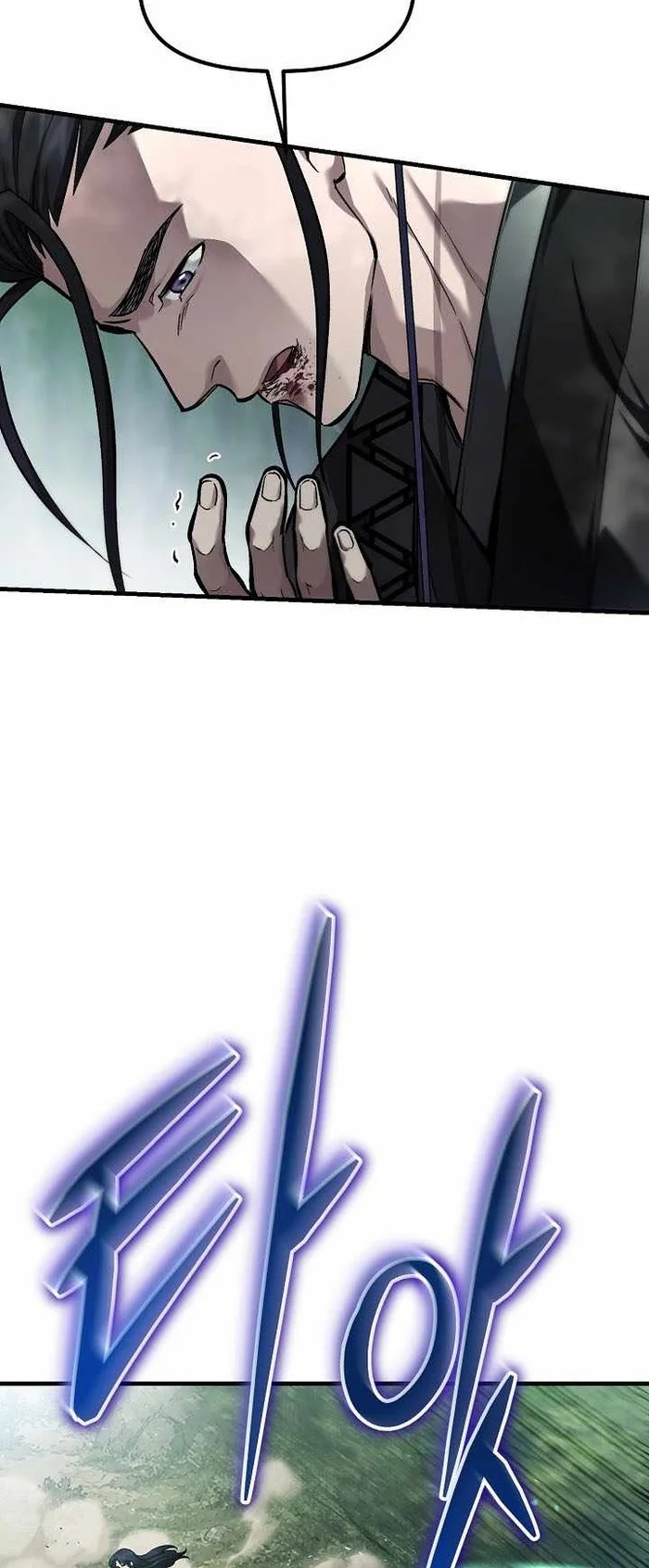 Dark and Light Martial Emperor Chapter 61 - halaman 59