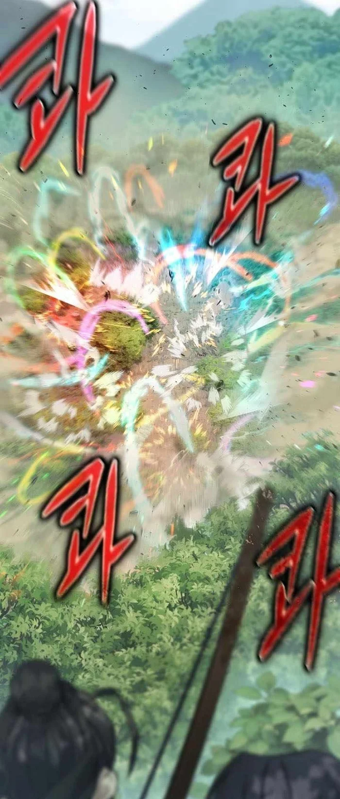 Dark and Light Martial Emperor Chapter 61 - halaman 67