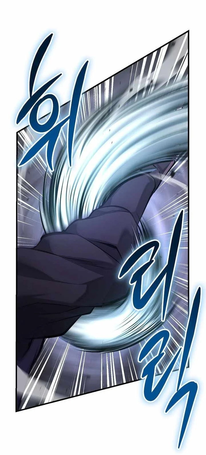 Dark and Light Martial Emperor Chapter 62 - halaman 22