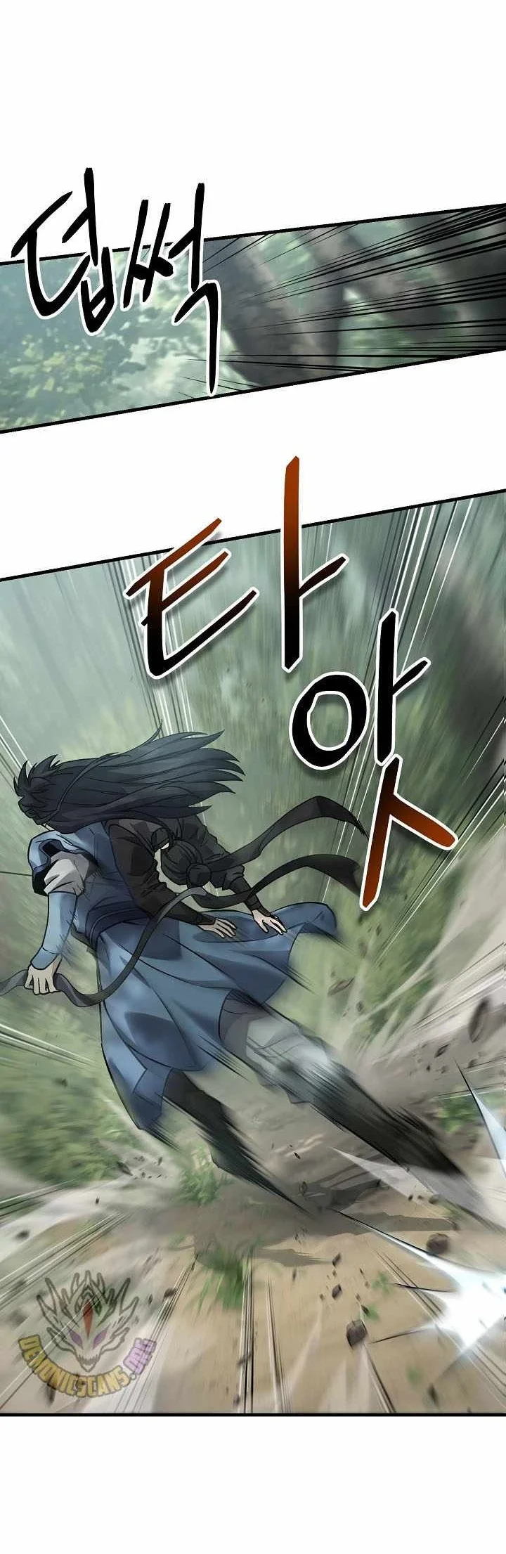 Dark and Light Martial Emperor Chapter 62 - halaman 27