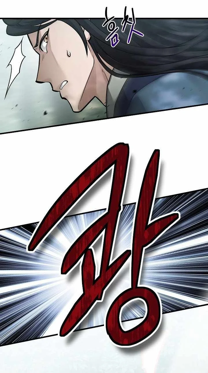 Dark and Light Martial Emperor Chapter 62 - halaman 40