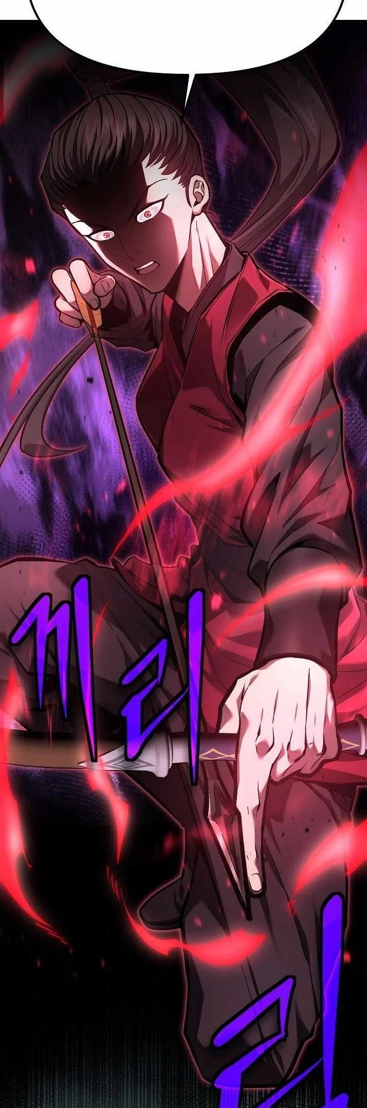 Dark and Light Martial Emperor Chapter 62 - halaman 44