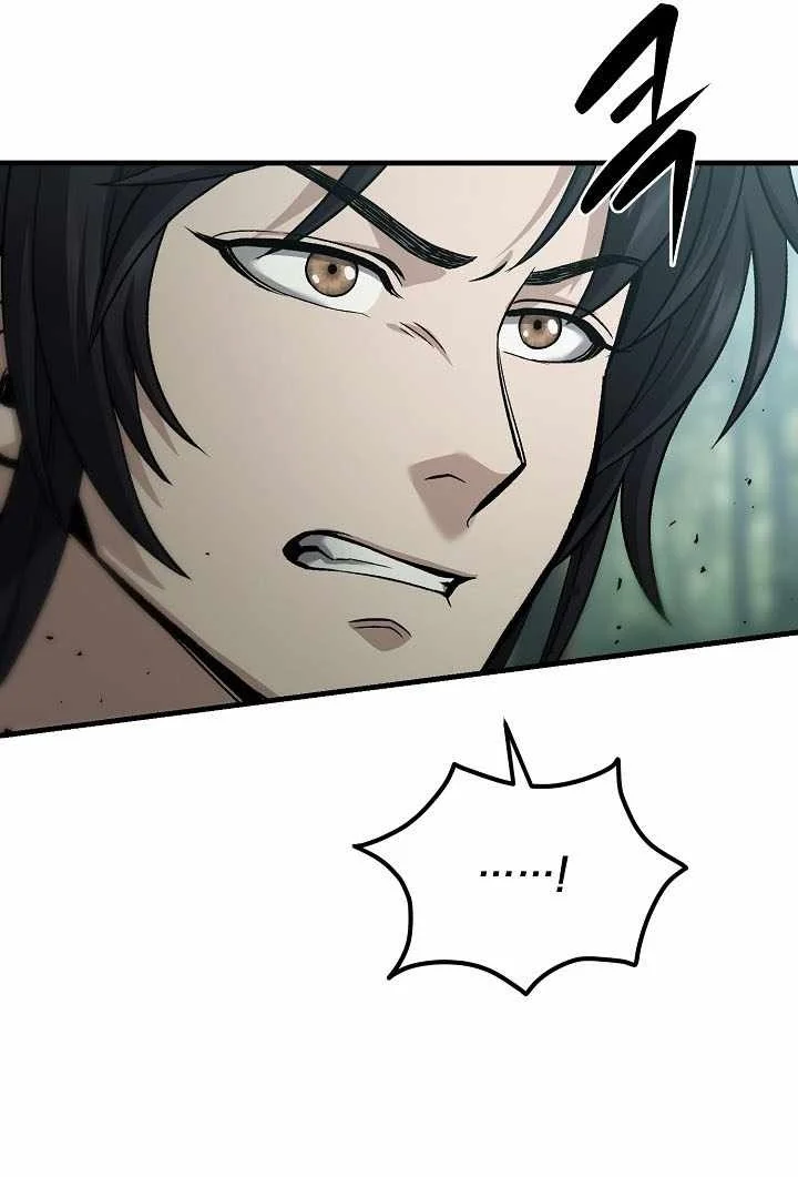 Dark and Light Martial Emperor Chapter 62 - halaman 47