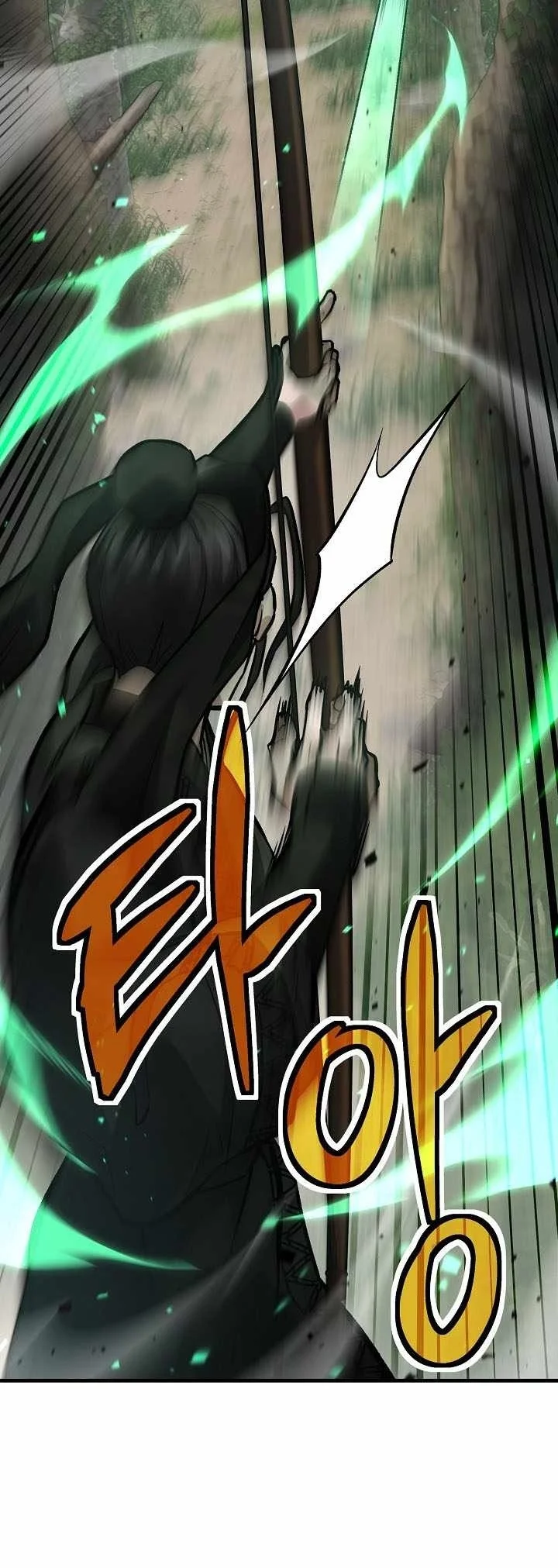 Dark and Light Martial Emperor Chapter 62 - halaman 50