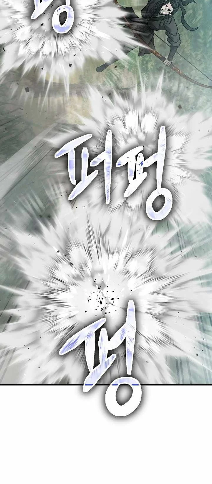 Dark and Light Martial Emperor Chapter 62 - halaman 55