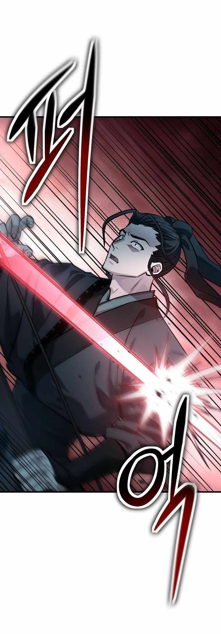 Dark and Light Martial Emperor Chapter 62 - halaman 57