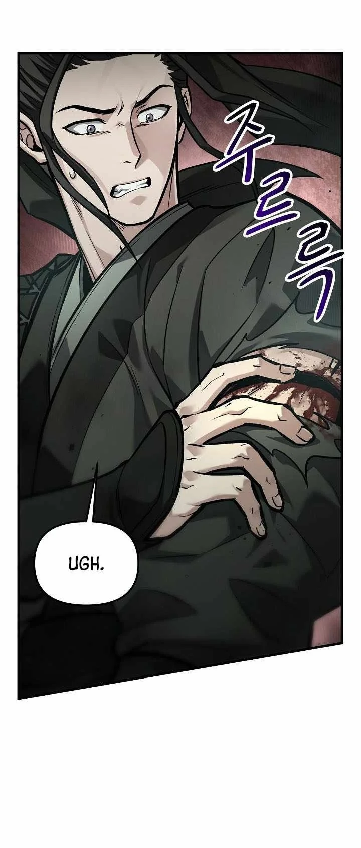 Dark and Light Martial Emperor Chapter 62 - halaman 58
