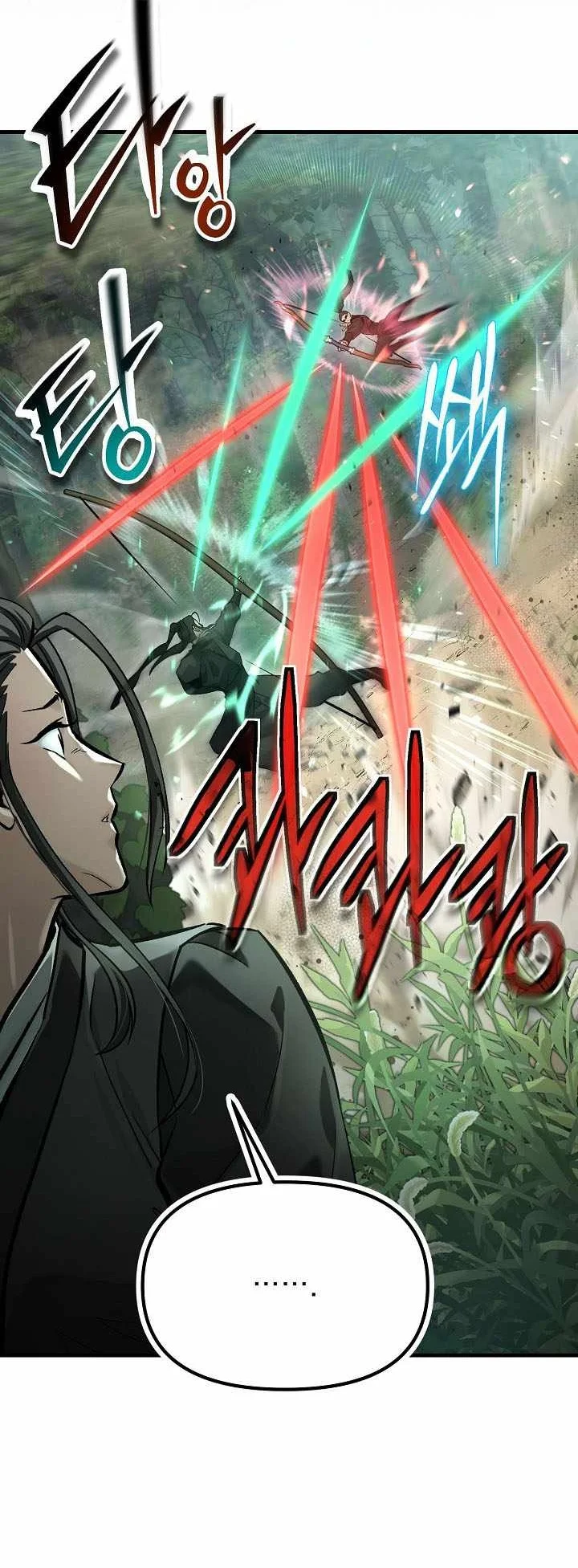 Dark and Light Martial Emperor Chapter 62 - halaman 6