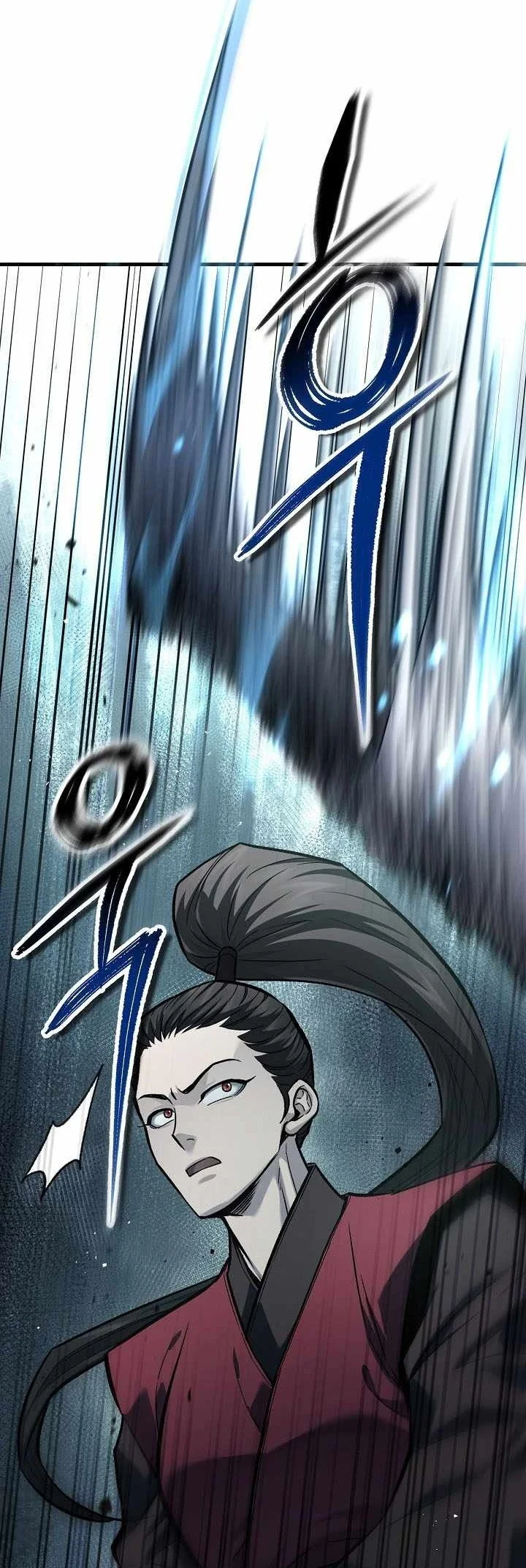 Dark and Light Martial Emperor Chapter 62 - halaman 77