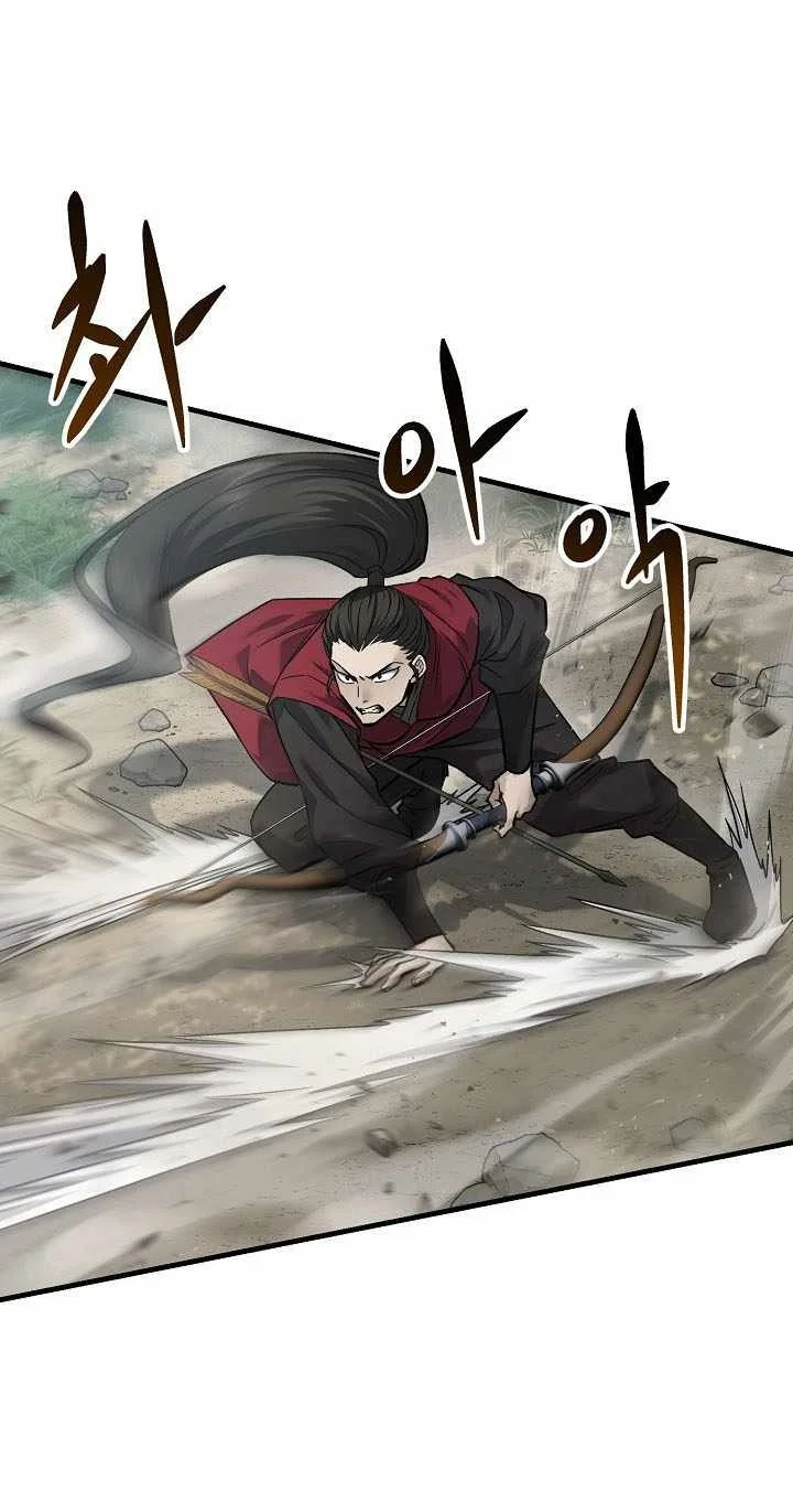 Dark and Light Martial Emperor Chapter 62 - halaman 81