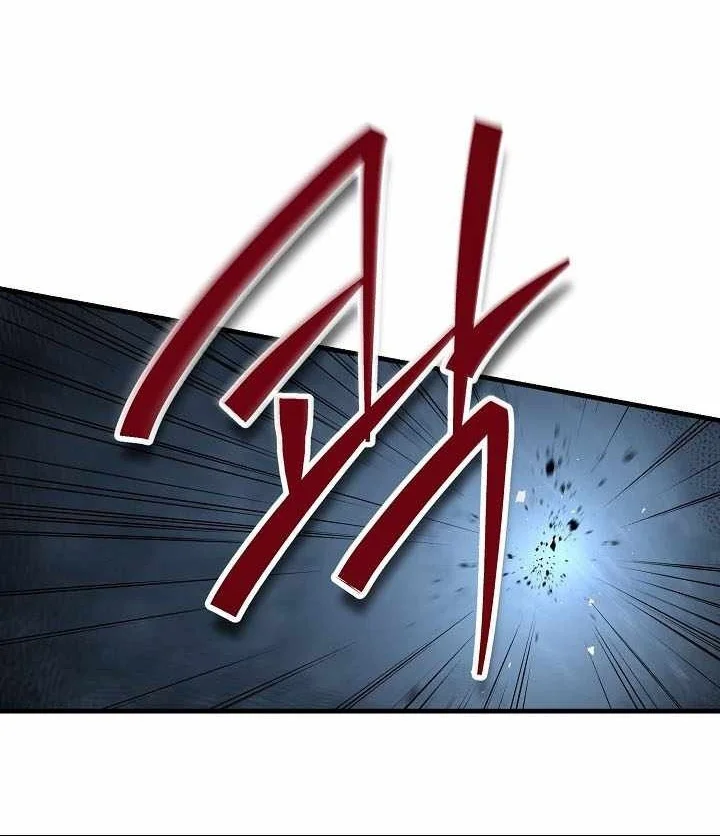 Dark and Light Martial Emperor Chapter 62 - halaman 89